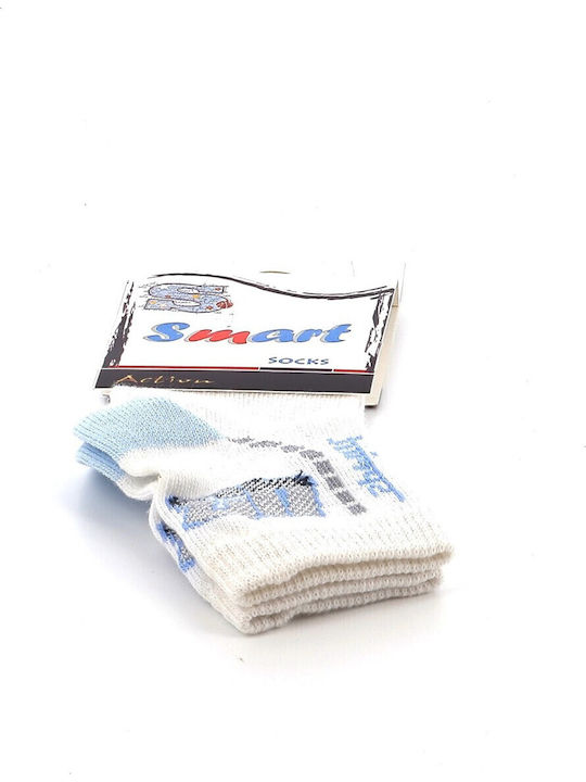 Șosete pentru copii Băiat Smart Culoare Full Face Alb K843-λευκο