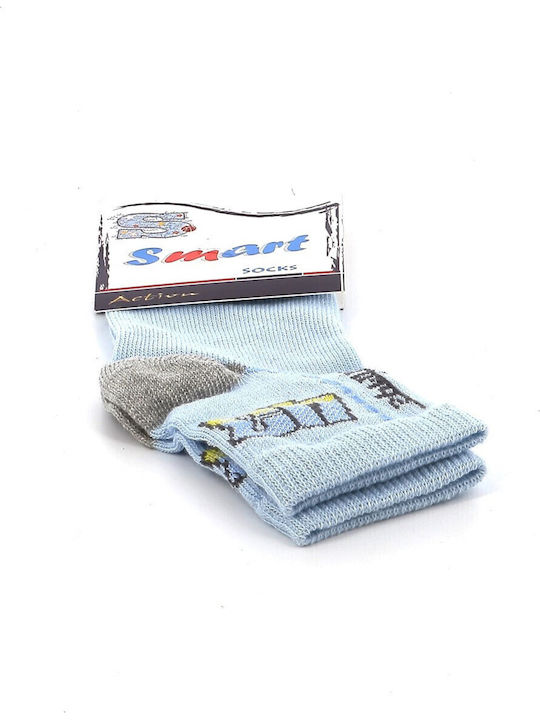 Șosete Pentru Copii Băiat Smart Culoare Full Face Albastru Deschis K843-σιελ