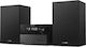 Philips Ηχοσύστημα 2.0 TAM3505M2 TAM3505M2/12 18W με CD / Digital Media Player, WiFi και Bluetooth Μαύρο