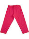 Colant Copii Capri Rhodes 156-5