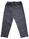 Salomea Kids Legging Long Graphite