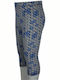Colant Copii Capri Gray 81t-5083