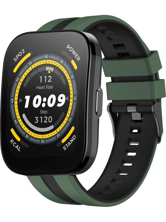 Amazfit Bip 5 22mm Two-Tone Sports Silicone Bracelet Olive+Black