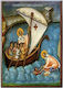 Set of 50 Pieces Saint Nicholas Saves in the Sea Risking Icon Paper Frame Krn No 00 Dimensions 6.5cm x 9.5cm Wooden MDF Christening Favor