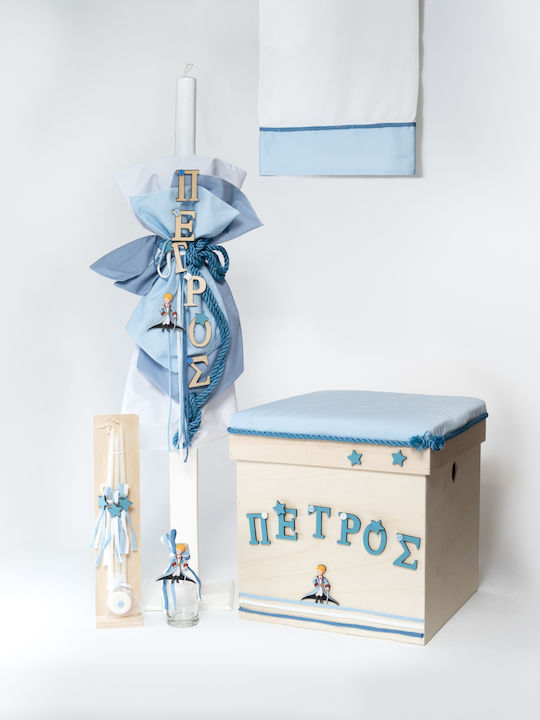 Χειροποίητο Σετ Βάπτισης Αγόρι Θέμα Little Prince Ε460 Loukia Louk-e460