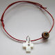 Palma Emporio Taufe Anhänger Armbänder Rote 50 Stück 14505-rot-braun