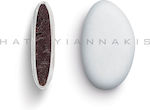 Κουφέτο Bijoux Supreme Λευκό Ματ 250 Gr Συσκευασία