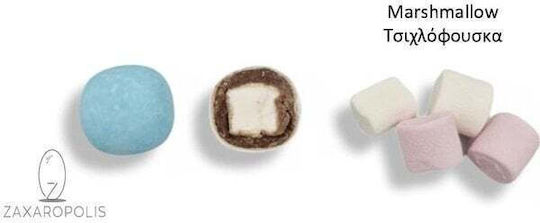 Jordan Mandeln Candy Ball Geschmack Marshmallow 800g Ca. 210-220 Stück Hellblau