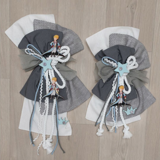 Loukia Baptism Decoration Ornament Little Prince