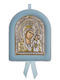 Silver Image Newborn Boy Virgin Mary Kazanskaya 17x14cm Local Gold Plating