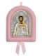 Silver Saint Icon Newborn Girl Christ Pantokrator 17x14cm Local Gold Plating
