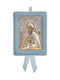 Silver Saint Icon Newborn Boy Saint Spyridon 14.5x11.5cm Local Gold Platings