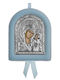 Silver Saint Icon Newborn Boy Virgin Mary Kazan Saint 17x14cm