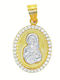 Gold Kinder Amulett Jungfrau Maria K14