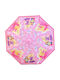 Детски чадър Розови Принцеси Извита дръжка Диаметър 75см Pink Umbrella