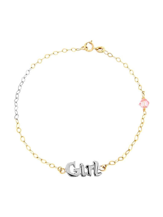 Βραχιόλι Παιδικό Κίτρινο Χρυσό Κ14 Girl Br11400161