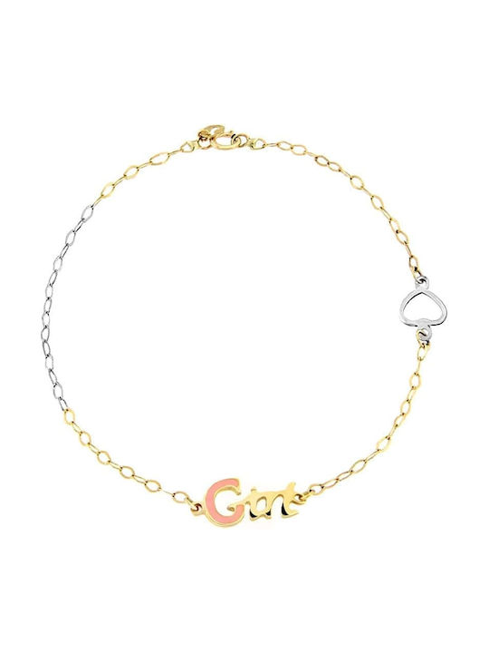 Κίτρινο Χρυσό Παιδικό Βραχιόλι Κ14 Girl Br11400237