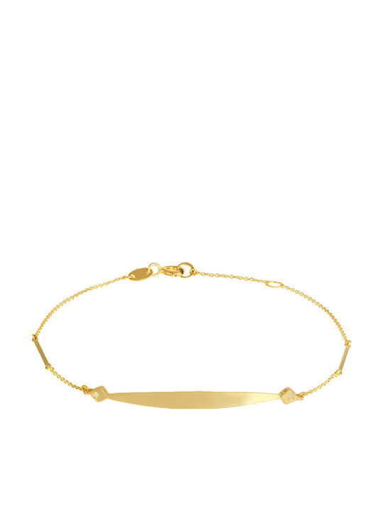 Katsigiannis Kids Bracelet ID from Gold 14K Katsigiannis Kids Bracelet ID from Gold 14K
