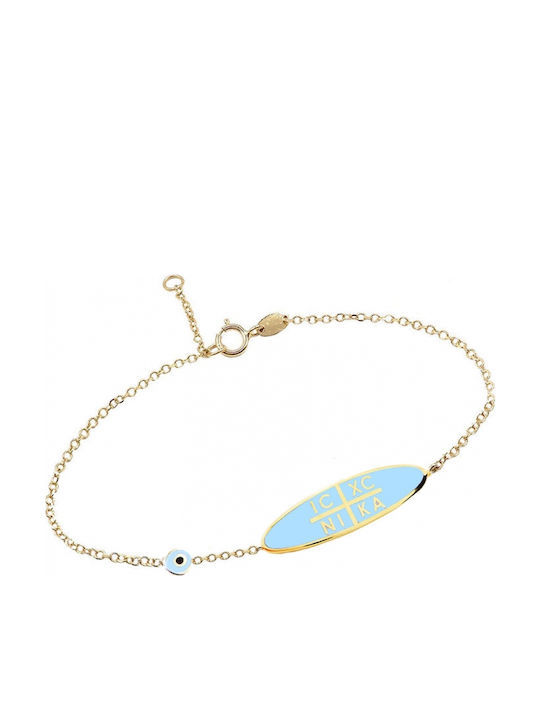 Polytimo Kids Bracelet Chain Valuable from Gold 14K with Evil Eye