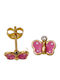 Детски Обеци Studs Пеперуди от Злато 14K
