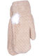 Kids Gloves MIttens Beige