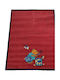 Χαλί 140x200 Politis Home Kids 177-179r