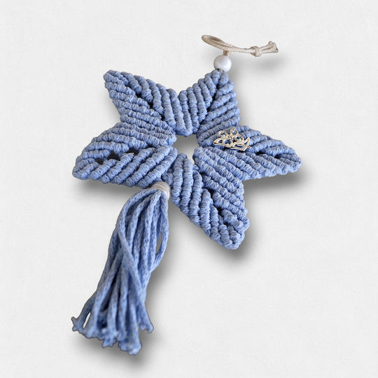 Artifact Μακραμέ "baby Blue Star" Κορδόνι Σιέλ Λευκό Μεταλλικό Γούρι