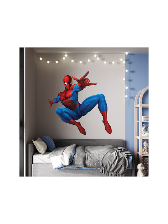 Kinder Wandsticker Wand 70cm
