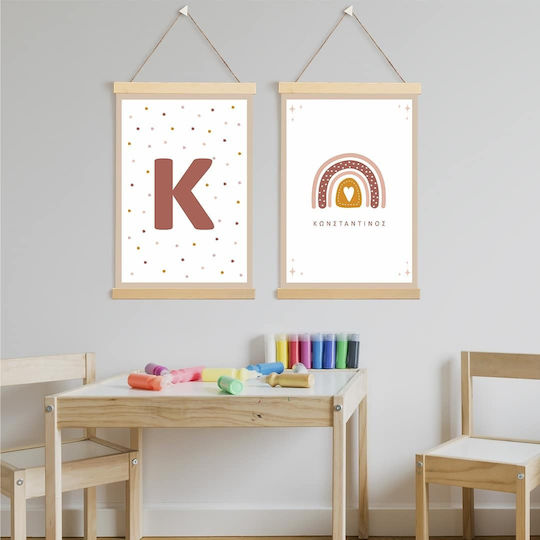 Regenbogen Herz Name Kinder Wandsticker 55x35cm Set 2 Stück