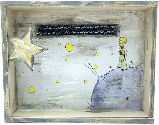 Small The Little Prince Framed in Large Sky Blue