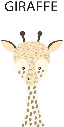 Αφίσες Poster Giraffe Χαρτί 15x20cm