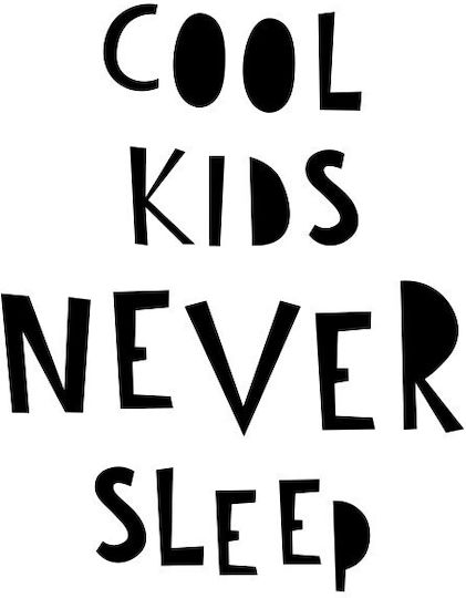 Детски плакати Poster Cool Kids Хартия 40x40cm