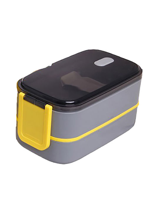 Melina's Collection Cutie pentru Mâncare Plastic Gri 1buc