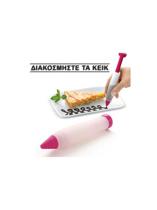 Στυλο Σιλικονης Ζαχαροπλαστικης Στυλο Σιλικονης Ζαχαροπλαστικης