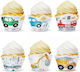 Οχήματα Cup Cake Wrappers 6 Τεμ