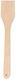 Wooden Kitchen Spatula