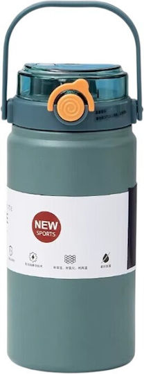 Μπουκάλι Θερμός Ανοξείδωτο / Πλαστικό 1lt Blue