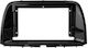 CARAV Industries Inc. Πρόσοψη 2 Din Συμβατή με Οθόνη 9" για Mazda CX-5 2011-2017