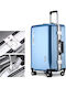 Kourk Medium Hard Blue Suitcase With 4 Wheels Height 69cm