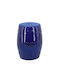 Stool For Living Room Ceramic Zella Blue 33x33x45cm