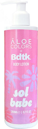 Aloe Colors Ενυδατική Lotion Σώματος με Βούτυρο Καριτέ & Aloe Vera & Άρωμα Καραμέλα 200ml