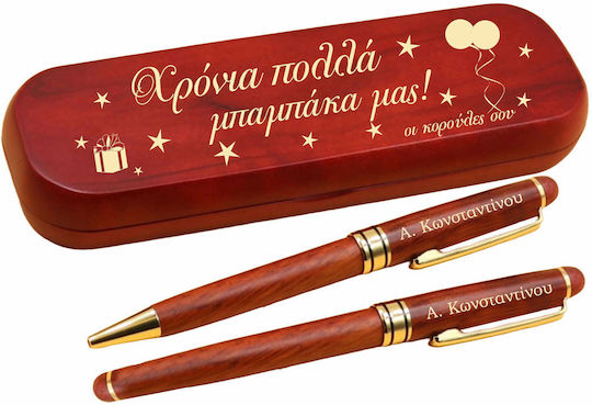 Diodoro Химикали Химикалка Персонализирано