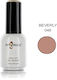 Angelacq Ημιμόνιμο Βερνίκι Νυχιών Beverly 048 15ml