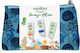 Equilibra Sun Care Сет с Слънцезащитно мляко за тяло