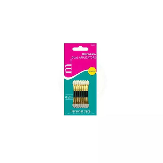 Milva Професионален Комплект с Четки за Грим Dual Applicators 6бр