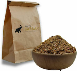 Pizza Spice Mix Spices Bazaar 500g
