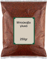 Nutsbox Μπούκοβο
