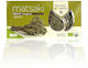 Βιολογική Ρίγανη Ματσάκι Myrovolos Organics 25gr