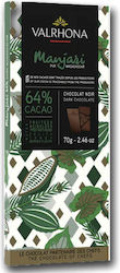 Valrhona Manjari Dunkle Schokolade 70g Valrhona Manjari Dunkle Schokolade 70g