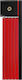 Abus Κλειδαρια 5700/80 Sh Ugrip Bordo Kokkinh Κόκκινο